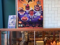 -多乐之日(通州贵友大厦店)