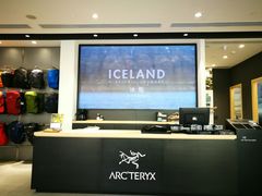 -ARC'TERYX始祖鸟(北京王府中环店)