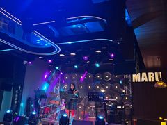 -MARU玛露音乐餐厅(大学路店)