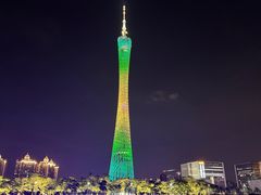 -海心沙亚运公园