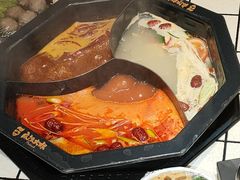 -麻辣大叔市井火锅(文清路店)