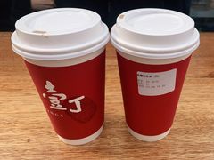 -壹丁咖啡(宽窄巷子店)