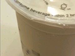 -KOI Thé(厦门国贸广场店)