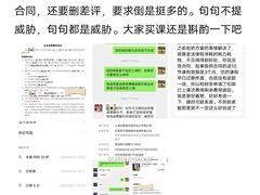 -谷隆画舍·国画书法素描彩铅水彩