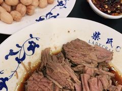 -柴氏风味斋(甘家口店)
