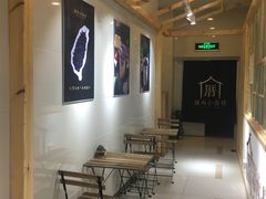 -厝内小眷村(吴江万宝店)