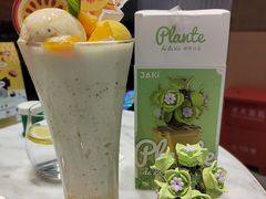 -哈根达斯(美罗城店)