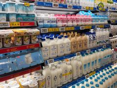 -AEON永旺(天河店)