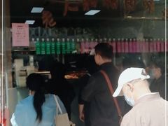 -老人和饭店(淮海中路店)