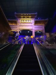-南京万达乐园