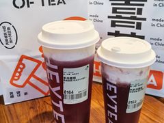 -喜茶(武汉范湖万达广场店)