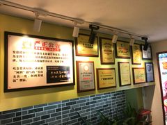 -台山美食一绝阿四台山黄鳝饭(阿四创作店)