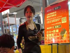 -德四家·云南傣味烧烤品牌(和谐店)