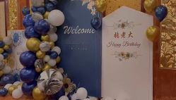 -浅夏之花气球派对