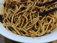 -庆蓉云·庆云面(双林店)