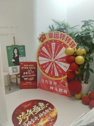 -妈妈时光机医疗产后修复(南山茂业百货店)