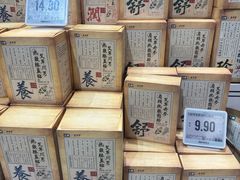 -7fresh七鲜(大族广场店)