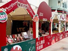 -VT101维多利广场