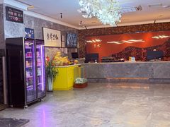 -利金足道(前进大街店)