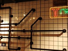 -粤式轩广东茶餐厅(草市街店)