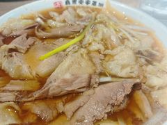 -直隶安家牛肉罩饼(七一路店)