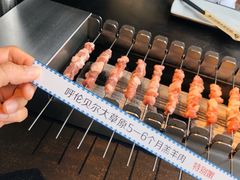 呼伦贝尔羊肉串-很久以前羊肉串(中山公园店)