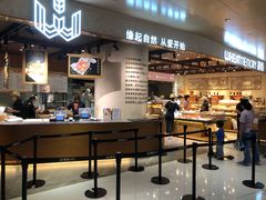 -麦陌(正弘城店)