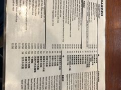 -玫瑰苑烧腊饭店