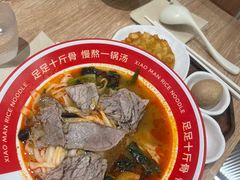 -小满手工粉(北京来福士店)