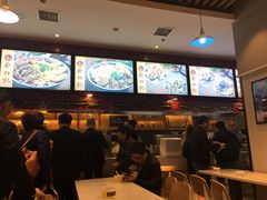 -蔡林记(汉街店)
