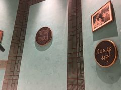 -绿波廊(豫园店)