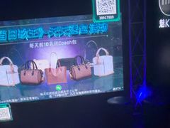 -魅KTV·AI辅唱(簋街店)