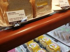 -丹香(青岛南京路店)