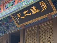 -普陀山风景名胜区-法雨禅寺