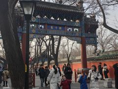 -北京国子监胡同