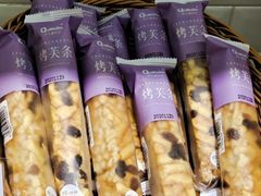 -PUFFRING帕芙琳(延兴门店)