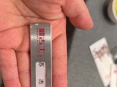 -新吉士·上海菜(浦东LCM置汇旭辉店)
