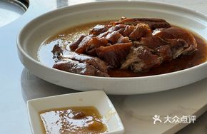 Litchi-wood Roast Goose