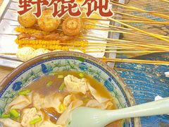 -老谢野馄饨(延安路店)