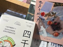 -方所(华润万象城店)