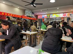 -苏袁麻辣烫(呼和浩特总局街店)