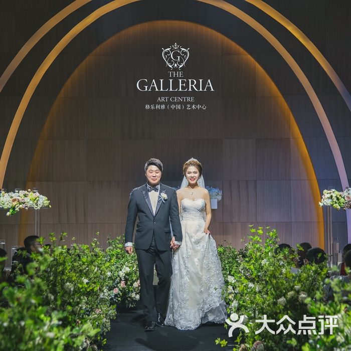 galleria格乐利雅(中国)艺术中心图片-北京婚礼会所-大众点评网