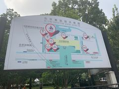 门面-小莫餐厅And More Restaurant西餐(北京展览馆店)
