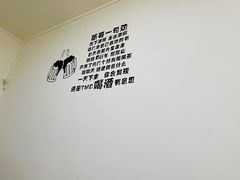 -鸡哈豆花(梅西广场店)