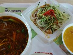 android_upload_pic-勾魂凉皮(西二旗辉煌国际店)