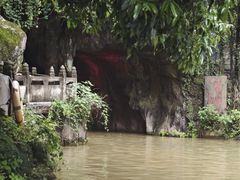 -兰溪地下长河