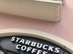 -星巴克(天津佛罗伦萨小镇店)