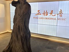 -中国昆曲博物馆