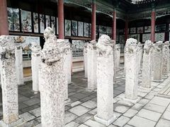 -西安碑林博物馆