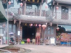 -三岔湖高家庄农家乐烤全羊柴火鸡翘壳鱼(三岔湖店)